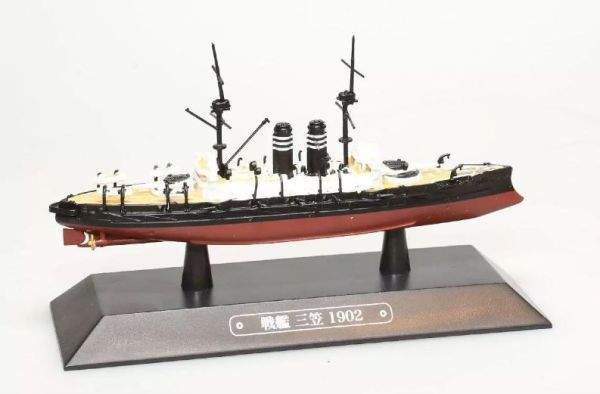 AKI0269 - Japans slagschip - oorlogsschip - Mikasa 1902 - 1