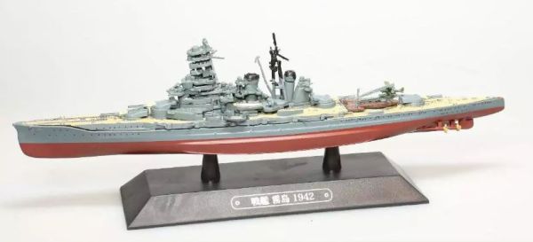 AKI0272 - Japanse slagkruiser - oorlogsschip - Kirishima 1942 - 1