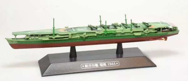 AKI0275 - Japans licht vliegdekschip - Oorlogsschip - Zuiho 1944 - 1