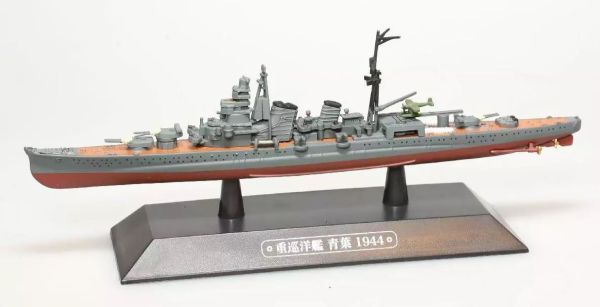 AKI0278 - Japanse zware kruiser - Oorlogsschip - Aoba 1944 - 1