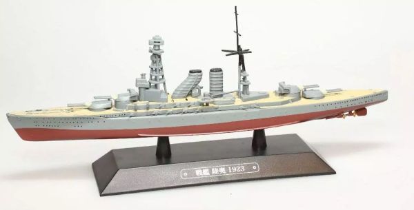 AKI0283 - Japans slagschip - Oorlogsschip - Mutsu 1923 - 1