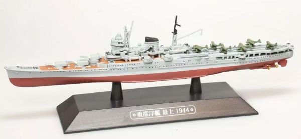 AKI0287 - Japanse hybride draagkruiser - Oorlogsschip - Mogami 1944 - 1