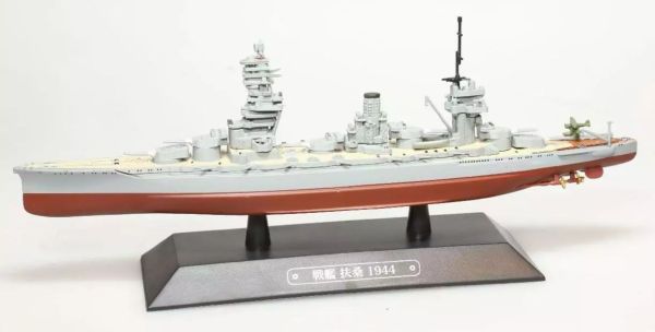 AKI0289 - Japans slagschip - Oorlogsschip - Fuso 1944 - 1