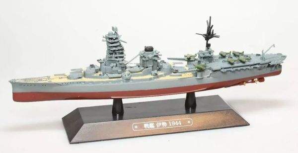 AKI0295 - Japans slagschip - Oorlogsschip - Ise 1944 - 1