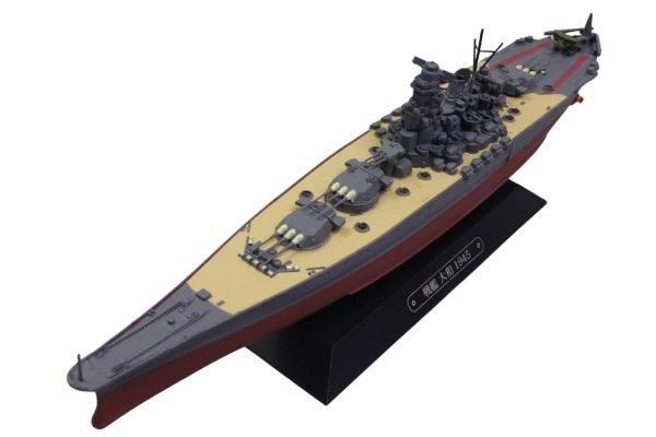 AKI0297 - Japans slagschip - Oorlogsschip - Yamato 1945 - 1