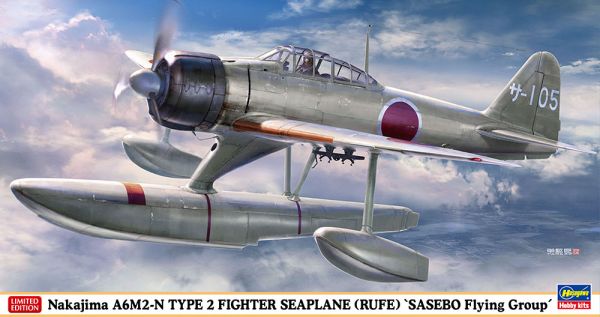 HAW07510 - NAKAJIMA A6M2-N Type 2 oppervlaktegevechtsvliegtuig - Sasebo luchtmacht om in elkaar te zetten en te schilderen - 1