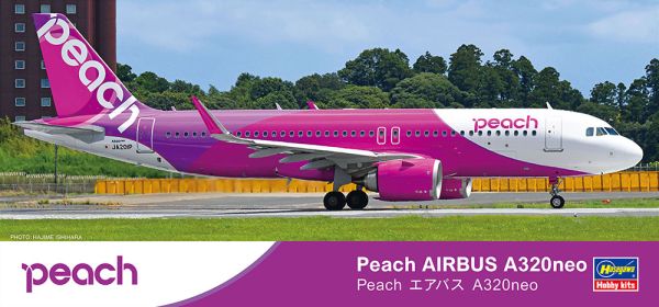 HAW10846 - Airbus A320neo PEACH vliegtuig om te assembleren en te schilderen - 1