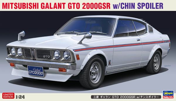 HAW20475 - MITSUBISHI Galant GTO GSR2000 te monteren en te spuiten - 1