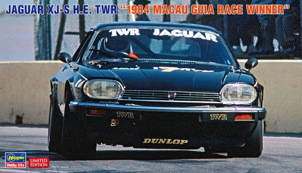 HAW20489 - JAGUAR XJ-S HE TWR - Winnaar van de Macau Gear 1984 om te assembleren en te spuiten - 1