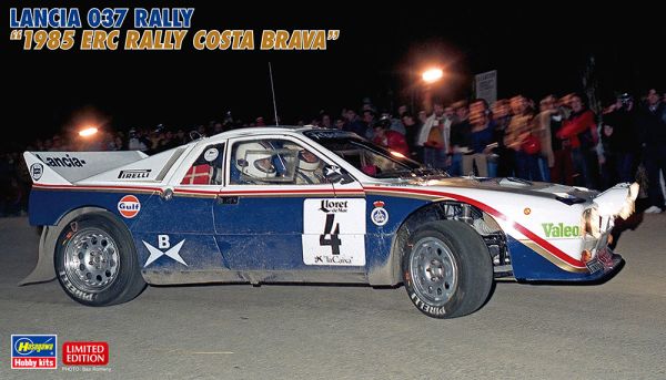 HAW20523 - LANCIA 037 rally - ERC Rallye Costa Brava 1985 te monteren en te spuiten - 1