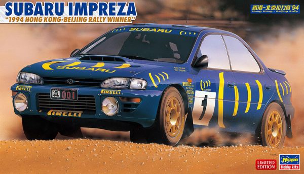 HAW20589 - SUBARU Impreza - Hong-Kong Rally 1994 om te monteren en te spuiten - 1