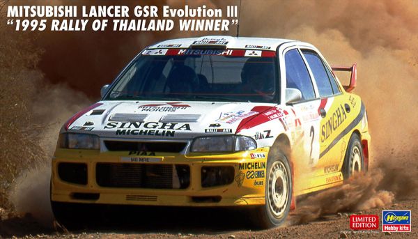 HAW20625 - MITSUBISHI Lancer GSR Evo III -Rallye de Thailande 1995 te monteren en te spuiten - 1