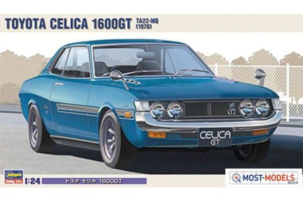 HAW21142 - TOYOTA Celica 1600GT 1970 blauw te monteren en te spuiten - 1