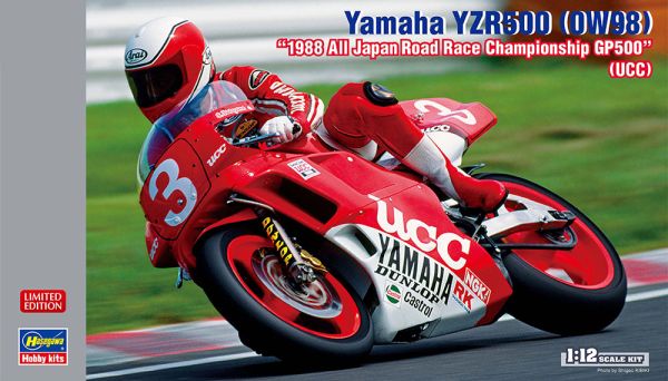 HAW21734 - YAMAHA YZR500 - Race kampioenschap 1988 om te monteren en te spuiten - 1