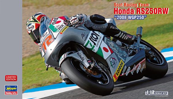 HAW21748 - HONDA RS250RW - WP250 2008 Te monteren en te spuiten - 1