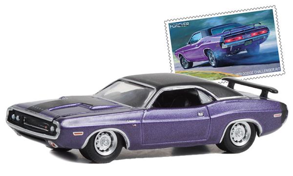 GREEN30374 - DODGE Charger 1970 R/T uit de serie UNITED STATES POSTAL SERVICE in blisterverpakking - 1