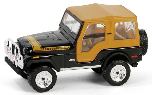 GREEN35290-C - JEEP CJ-5 Renegade 1976 zwart en bruin uit de ALL-TERRAIN serie in blisterverpakking - 1