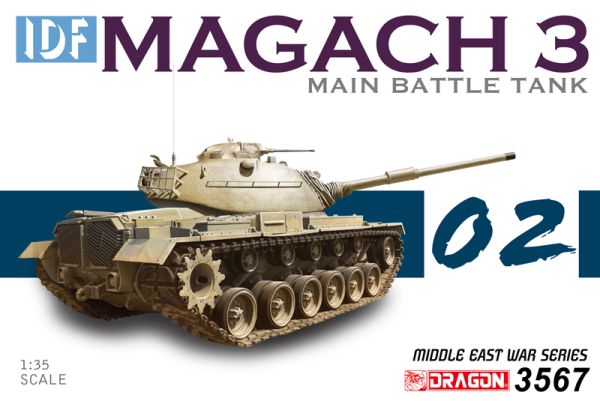 DRA3567 - IDF Magach 3 tank om in elkaar te zetten en te schilderen - 1