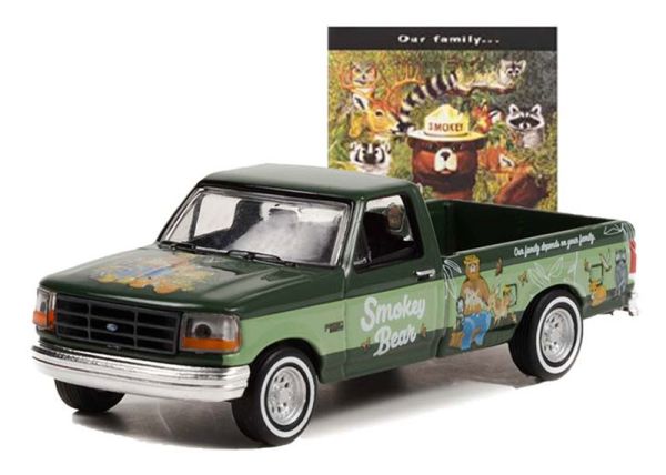 GREEN38020-F - FORD F-250 1995 uit de SMOKEY BEAR serie in blisterverpakking - 1