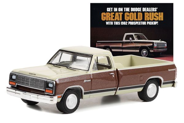 GREEN39110-D - DODGE Ram D-150 Prospector 1982 bruin en beige uit de serie VINTAGE AD CARS in blisterverpakking - 1