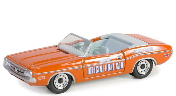 GREEN54100-F - DODGE Challenger 1971 Oranje uit het GARBAGE PAIL KIDS assortiment in blisterverpakking - 1