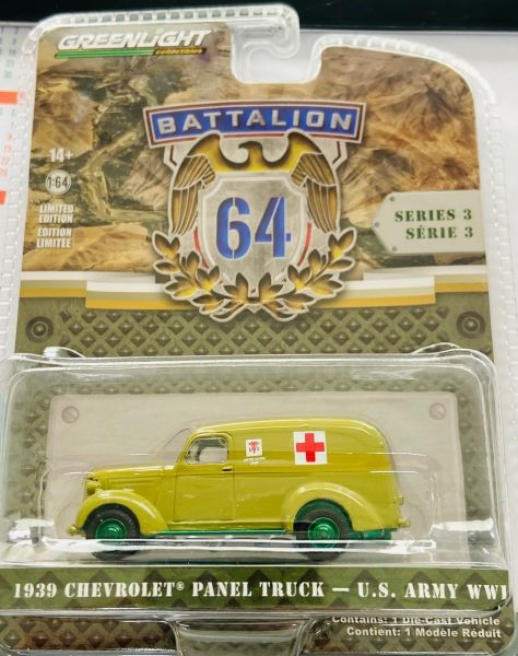 GREEN61030-AVERT - CHEVROLET paneelwagen 1939 U.S. Army Ambulance met groene velgen uit de serie BATAILLON 64 onder blisterverpakking - 1