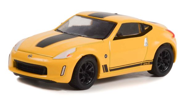 GREEN63020-F - 2019 NISSAN 370Z Heritage edition HOT HATCHES en blister - 1