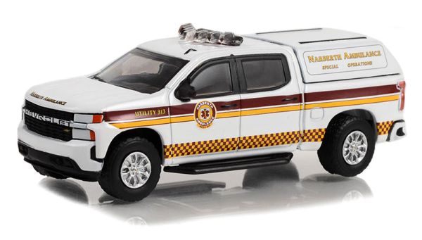 GREEN67040-E - CHEVROLET silverrado 2020 Pennsylvania Ambulance uit de FIRST RESPONDERS serie onder blister. - 1