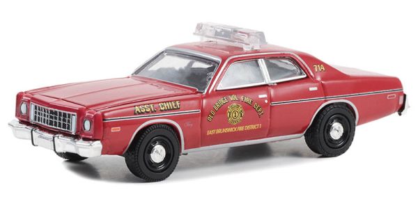 GREEN67050-B - Brandweer PLYMOUTH Fury 1976 New Jersey uit de FIRE & RESCUE serie in blisterverpakking - 1