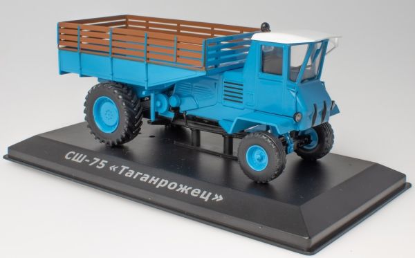 G1825133 - TAGANROG SSH-75 kettingblad 1955 blauw - 1