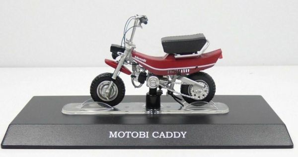 MAGMOT055 - Bromfiets MOTOBI caddy rood - 1