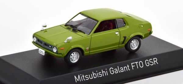 NOREV800168 - MITSUBISHI Galant FTO GSR 1973 groen - 1