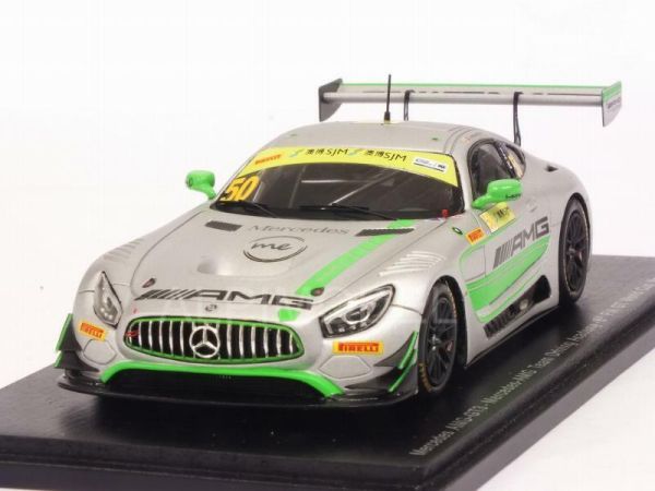 SPASA141 - MERCEDES-AMG GT3 #50 - Mercedes-AMG Team Driving Academy - FIA GT World Cup Macau 2017- D.Juncadella - Beperkt tot 300 exemplaren. - 1