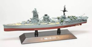 AKI0295 - Japans slagschip - Oorlogsschip - Ise 1944