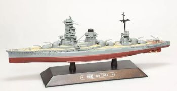 AKI0271 - Japans slagschip - oorlogsschip - Hyuga 1941