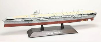 AKI0282 - Japans vliegdekschip - Oorlogsschip - Shokaku 1942