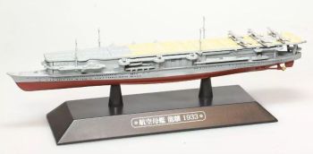 AKI0292 - Japans licht vliegdekschip - Oorlogsschip - Ryujo 1933