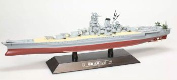 AKI0293 - Japans slagschip - Oorlogsschip - Musashi 1942