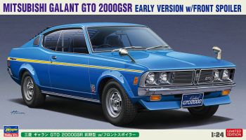 HAW20613 - MITSUBISHI Galant GTO 2000 GSR monteren en spuiten