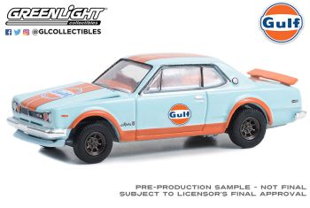 GREEN41135-C - NISSAN Skyline 2000 GT-R uit 1971 blauw